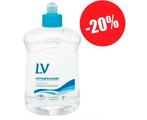 Акция LV в Юниор