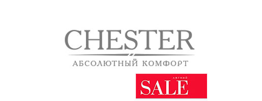 Летняя распродажа в Chester