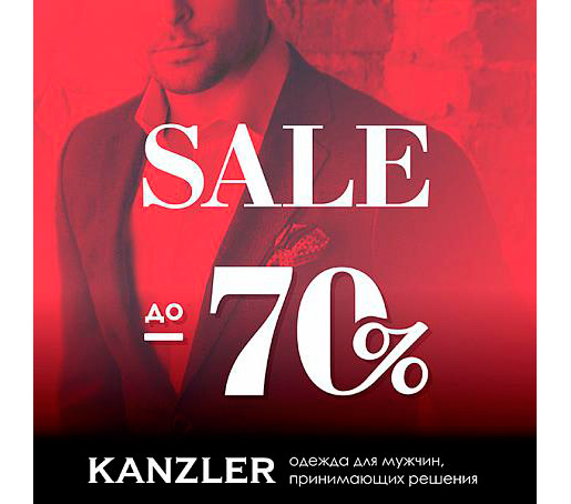    Kanzler