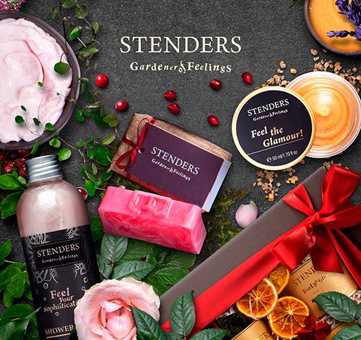 Скидка в Stenders