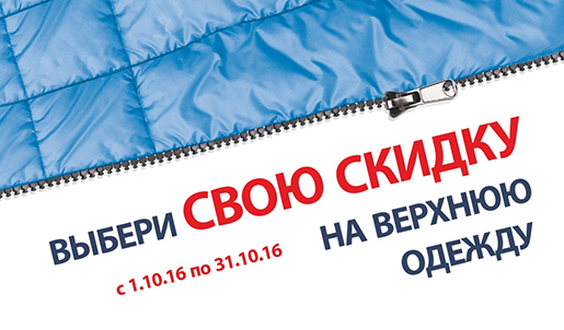Акция в Буду Мамой