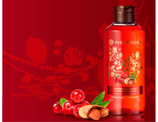 Акция в Yves Rocher