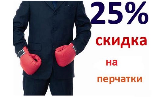 Экономные люди - покупают со скидкой.