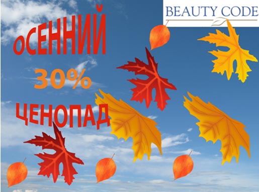    - Beautycode.ru