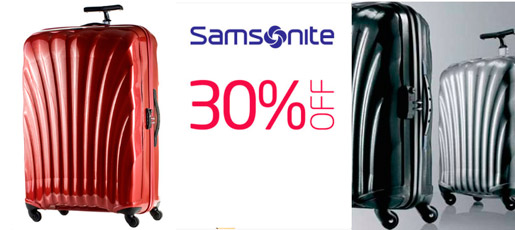 Скидки 30% на торговую марку Samsonite