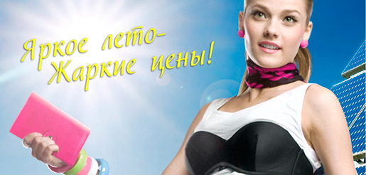 Все портмоне до 490 рублей!