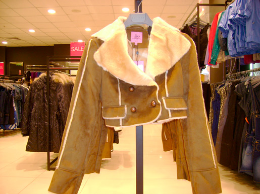Скидки в INCITY
