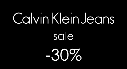 Скидки до 30% в ck Calvin Klein и Calvin Klein Jeans