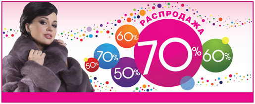   :   70%  Ѩ!