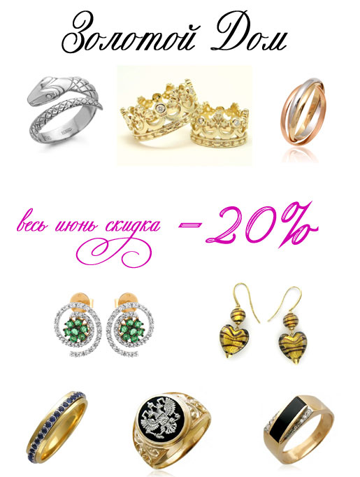  20%    