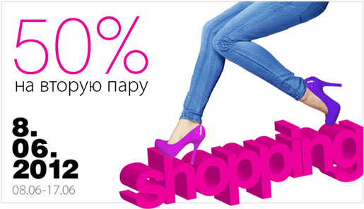  Centro  50%   !