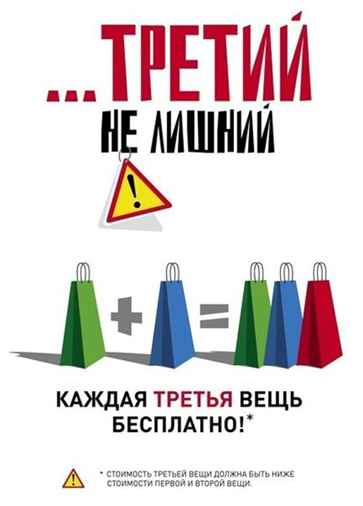 Скоро в школу? Тогда все в Adidas