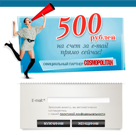 500   
