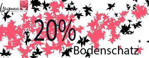 Bodenschatz