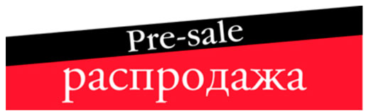 Новогодний шопинг в самом разгаре!