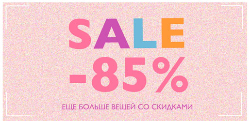  85%