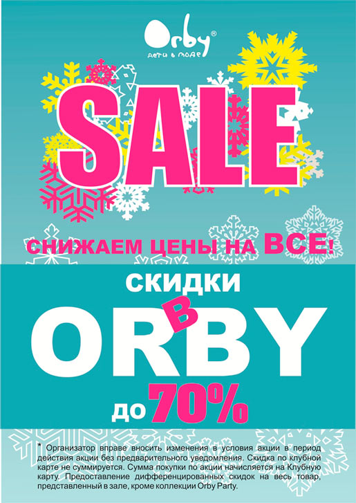 70%!