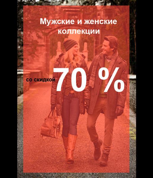 70%    !