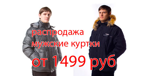    1499 !