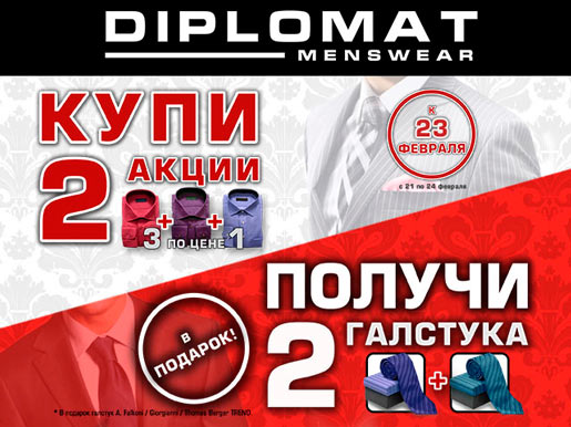 Сорочки 3 по цене 1