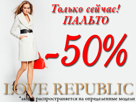  50%   