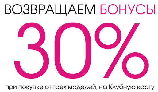 30%