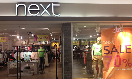 Sale 70%  