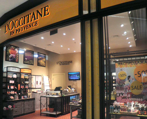 Loccitane проводит акцию