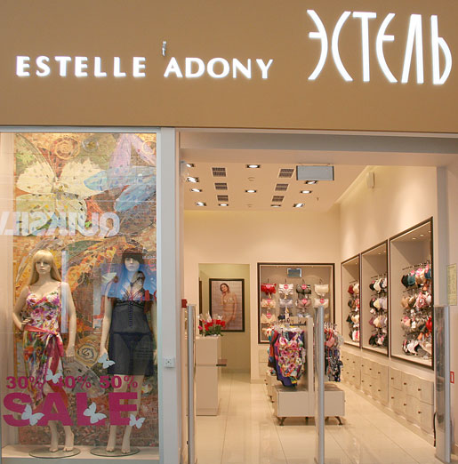 SUPER SALE 50%