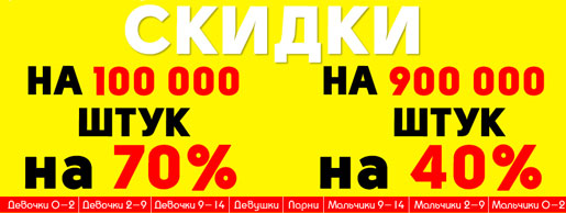 Осень в разгаре!