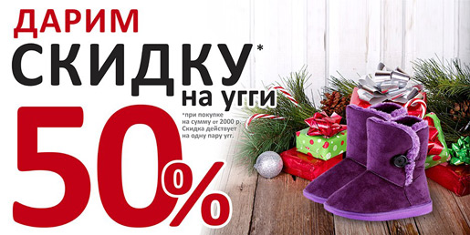  50%   