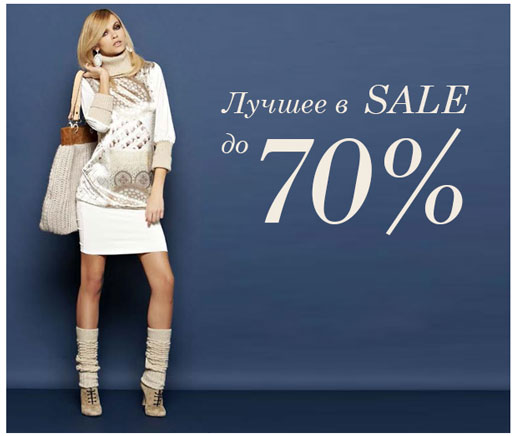SALE 70%!