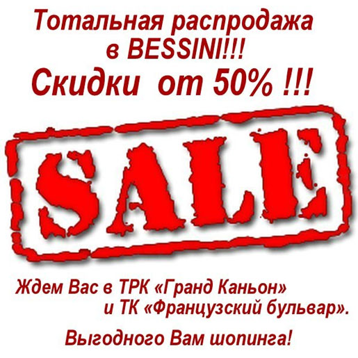   50%