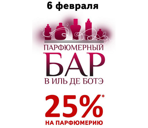 25%