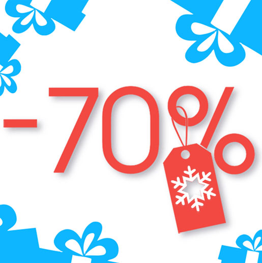 Подарки от CARNABY - SALE 70%