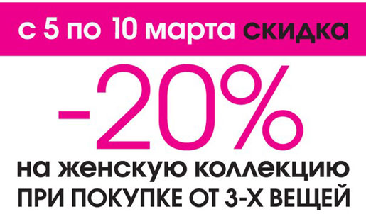     InCity