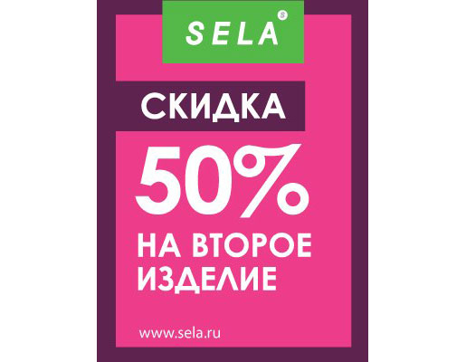  50%   