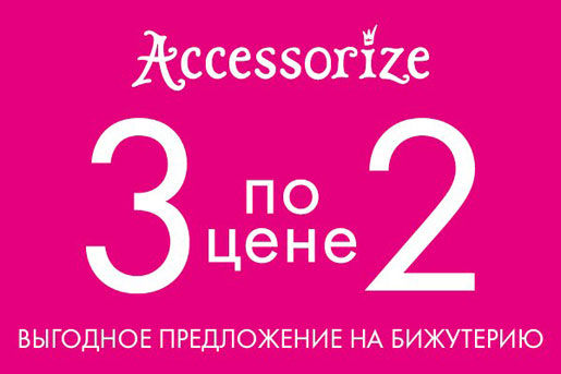 3 2