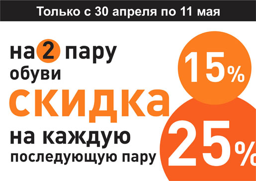   2-  