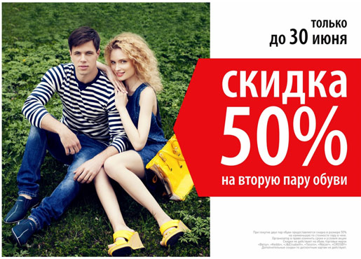 50%