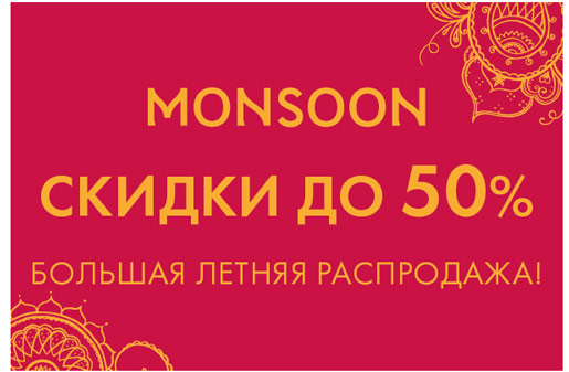 -50%