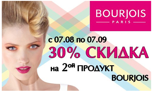 -30%   
