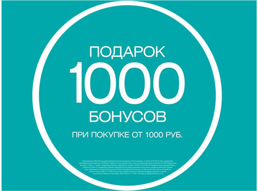 1000