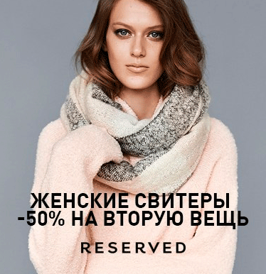 -50%   