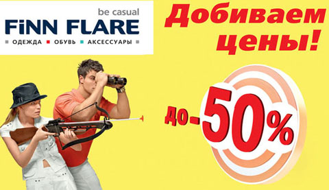 FiNN FLARE ! 50% !
