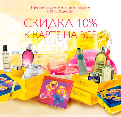   10%