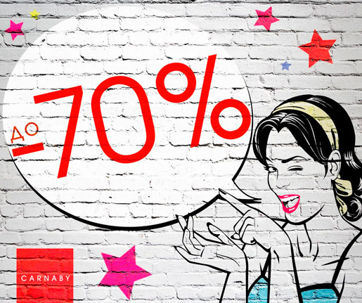  CARNABY   70%