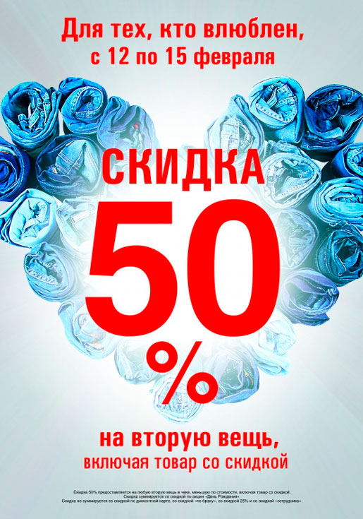 50%    