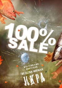 100% SALE в ИКРА Multibrand