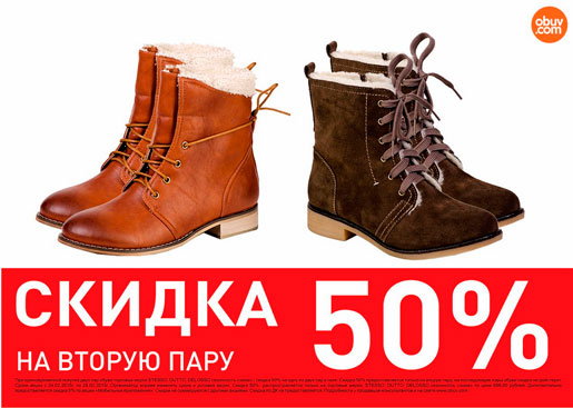     50%